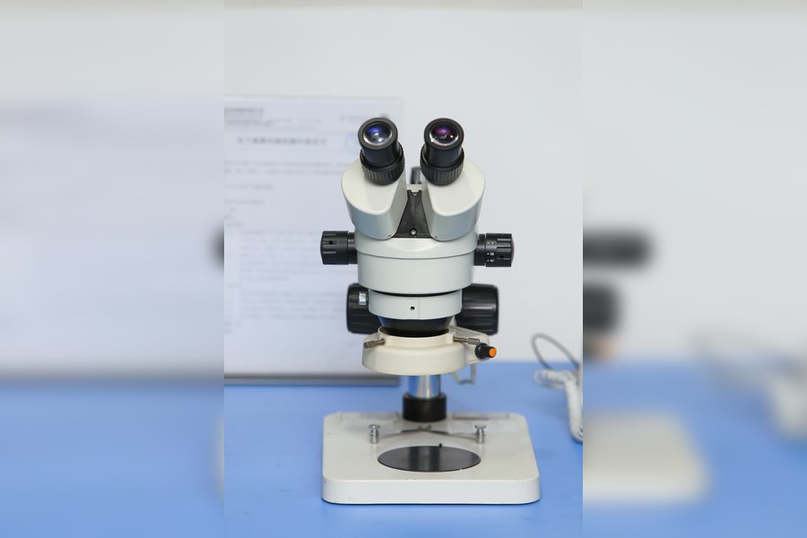 Microscope