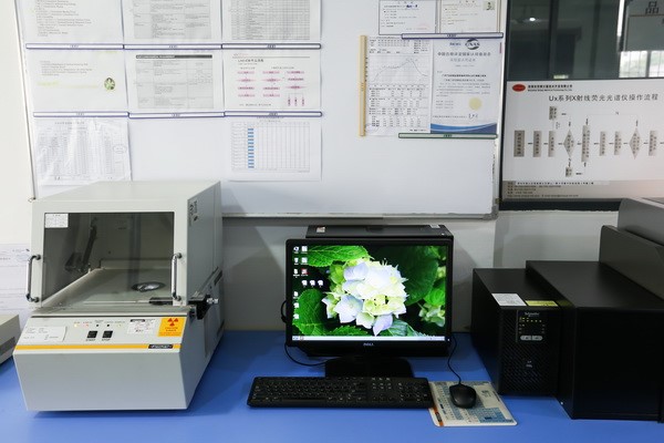 X-RAY Thickness Gauge