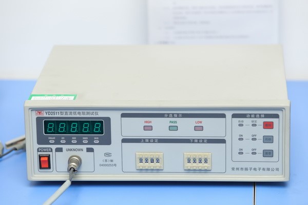 DC Low OHM Meter
