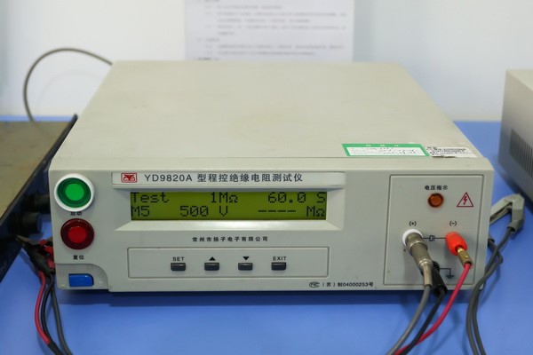Insulation Resistance Tester