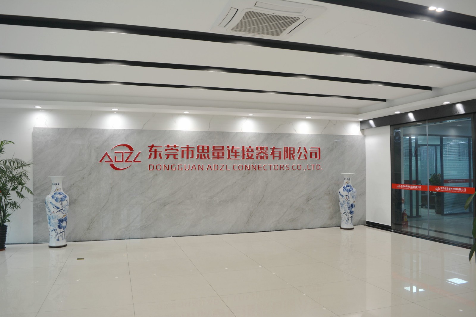The front desk