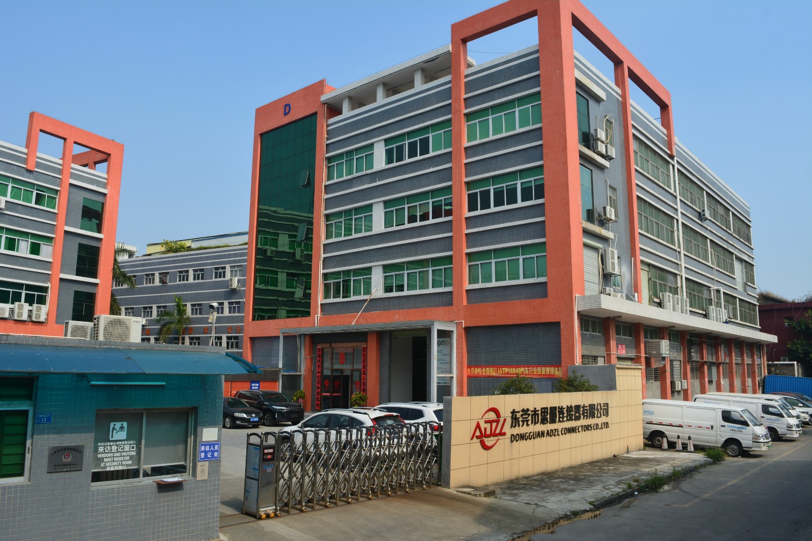 Company