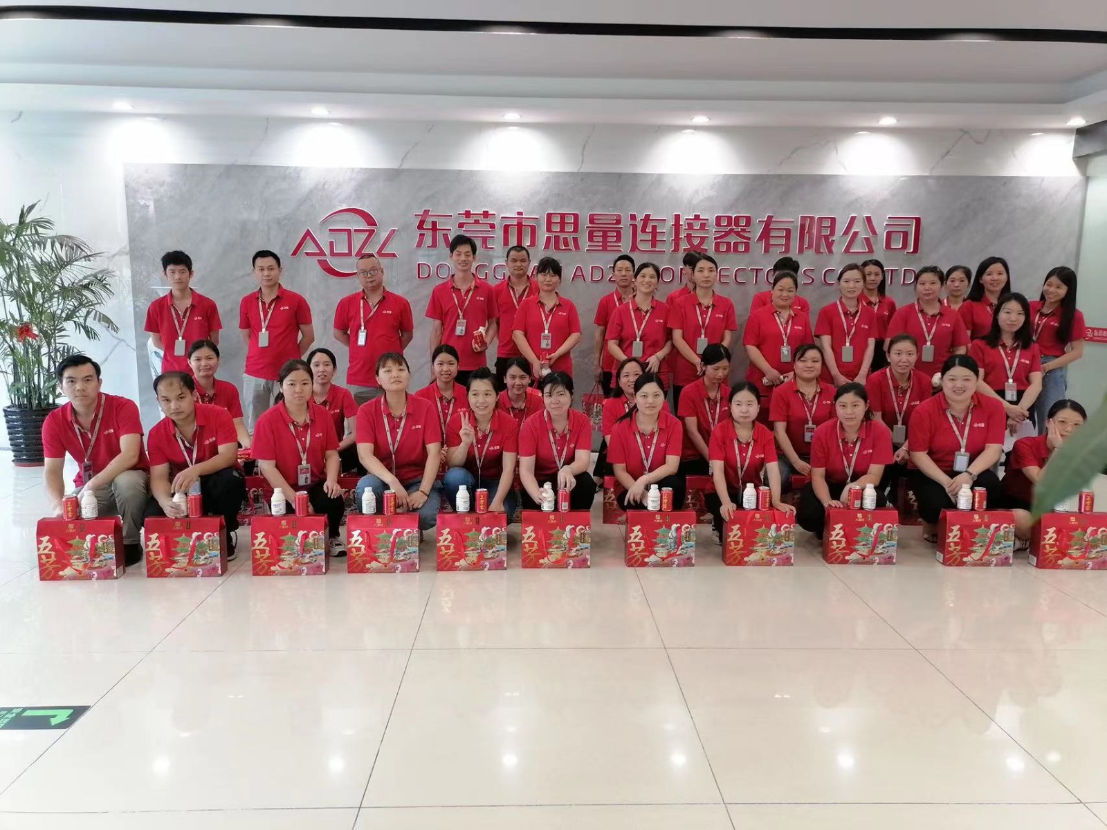 Staff presence1