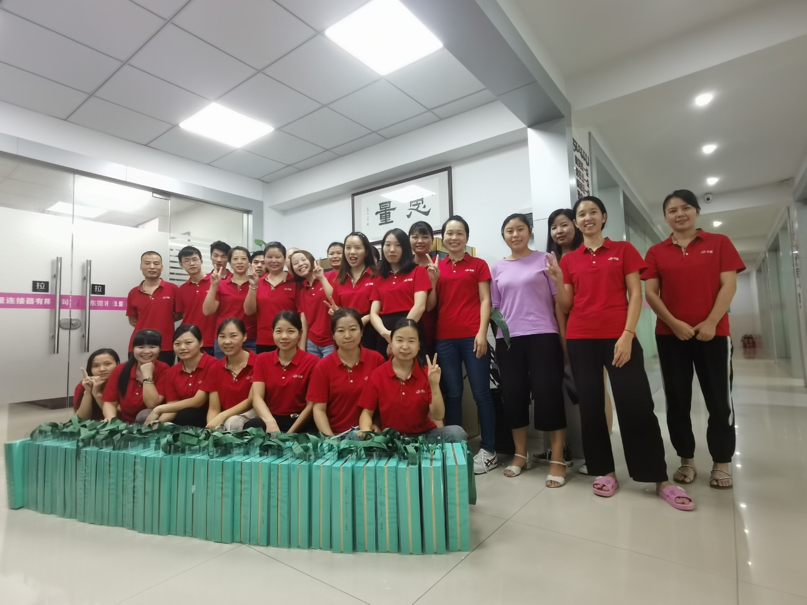 Staff presence2